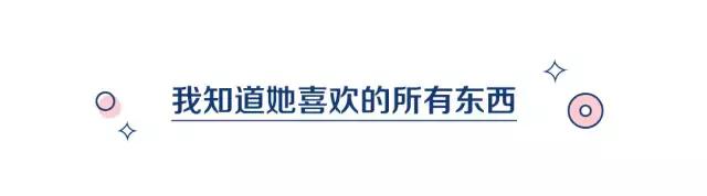 新郎变身奥特曼,婚礼上新郎扮奥特曼