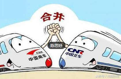 百万股民的痛:持中国中车两年多浮亏超65%恰似48元满仓中石油