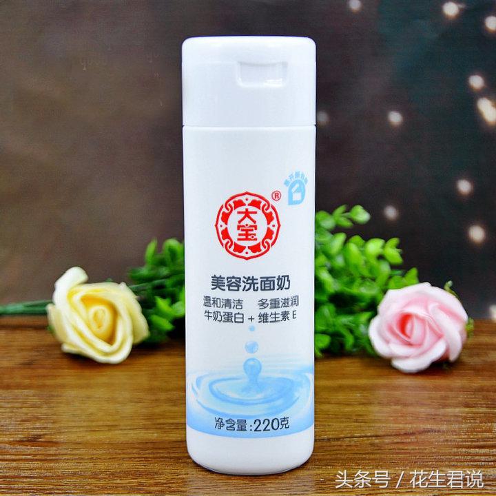 可以和大牌媲美的国货护肤,冷门但很惊艳的国货护肤