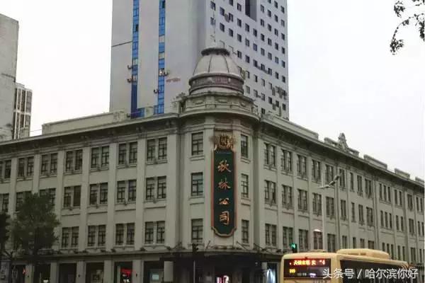 哈尔滨南岗区道里区有什么区别,哈尔滨道里区算主城区吗