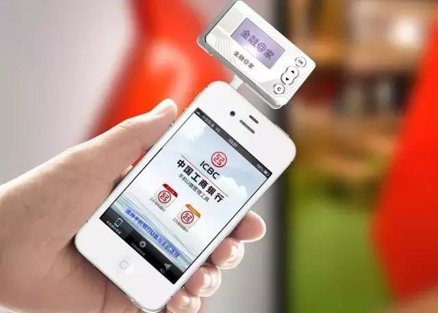 注册公司需要银行u盾电子签名吗,深圳注册公司要本地u盾吗