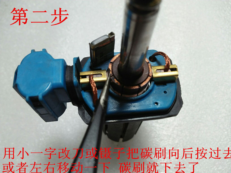 别克凯越玻璃电机碳刷更换教程,凯越升降器碳刷更换视频