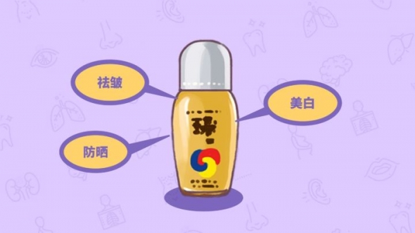 药妆和普通妆有何区别,药妆是医疗护肤品吗