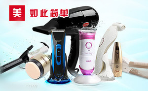 美发工具选哪个牌子的好,全球知名美发工具品牌排行