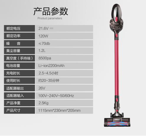 德国福维克吸尘器和戴森哪个好,哪个品牌的吸尘器最好用最安全