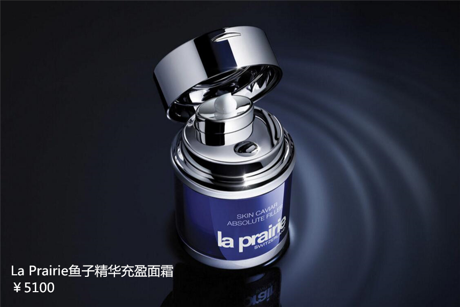 又到保湿补水的季节了,又到了该用面霜的季节了