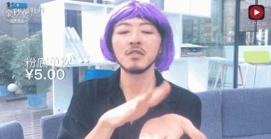 年度抖音最红10位男明星,2023年十位最佳男明星