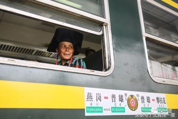 全中国最便宜的火车：票价2元起22年未涨，山羊和鸡群都能上车