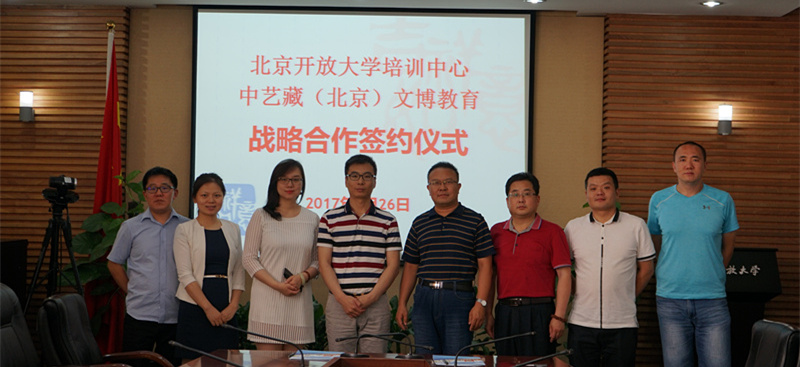 古玩行业收藏容易变现难,古玩收藏行业的真实写照