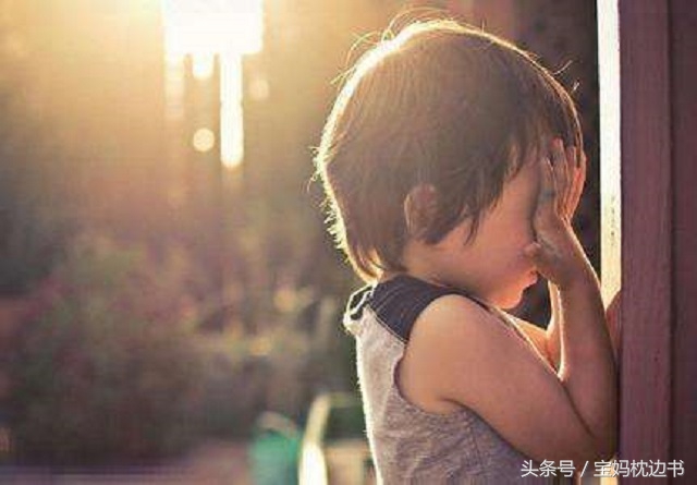 孩子被同学诬陷找老师还是家长,班主任诬陷孩子怎么办