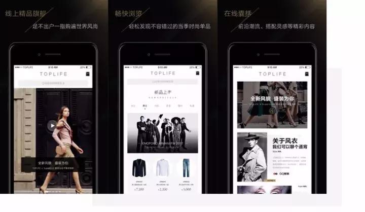 今年京东力度为啥这么大,京东进军市场