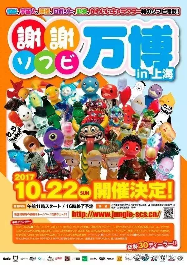 kappa新款串标,kappa串标包