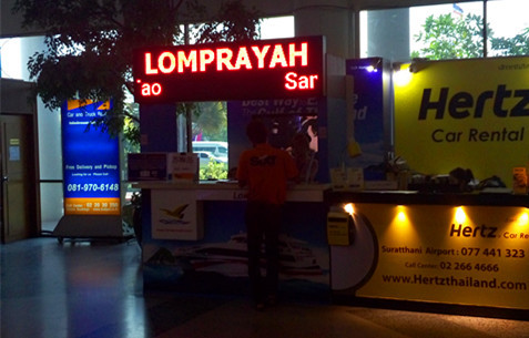 泰国苏梅岛自由行5天,泰国苏梅自由行涛岛