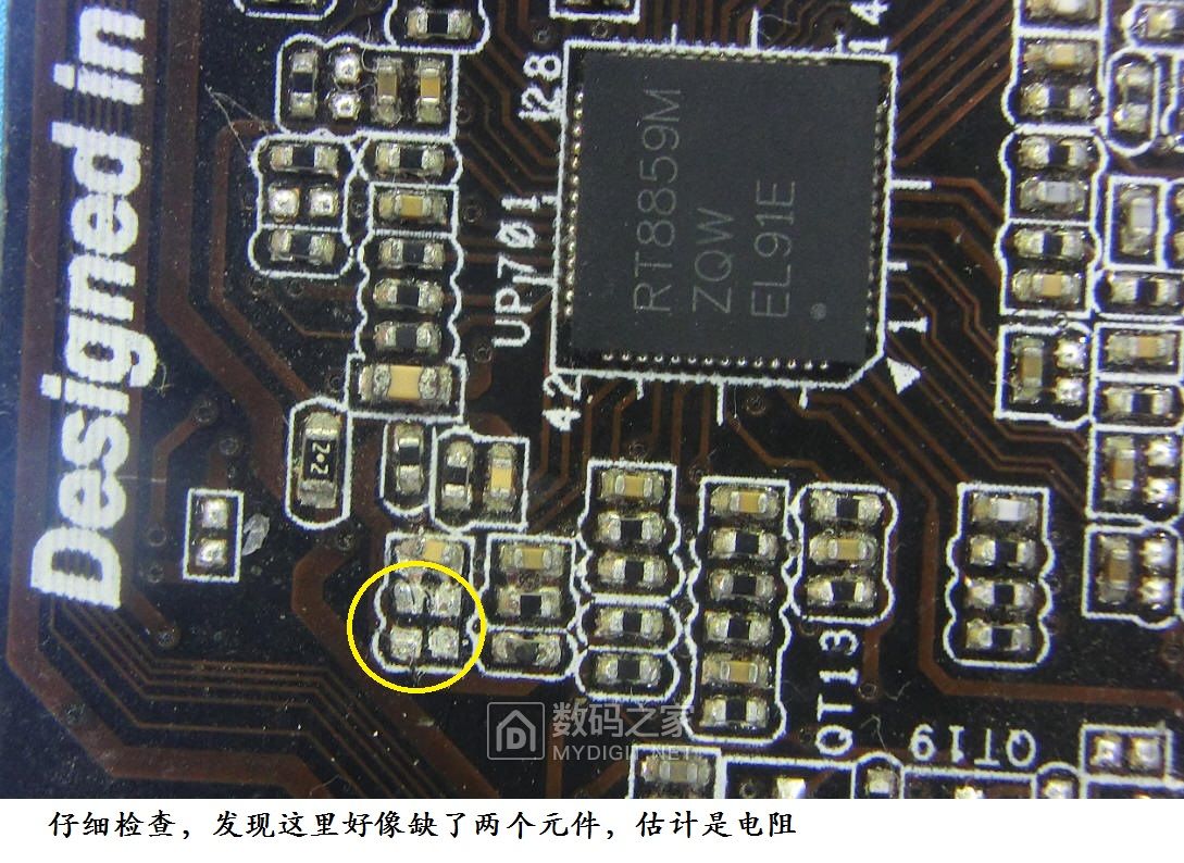 华擎主板h61mu3s3怎么样,华擎主板bios怎么解锁cpu功耗限制