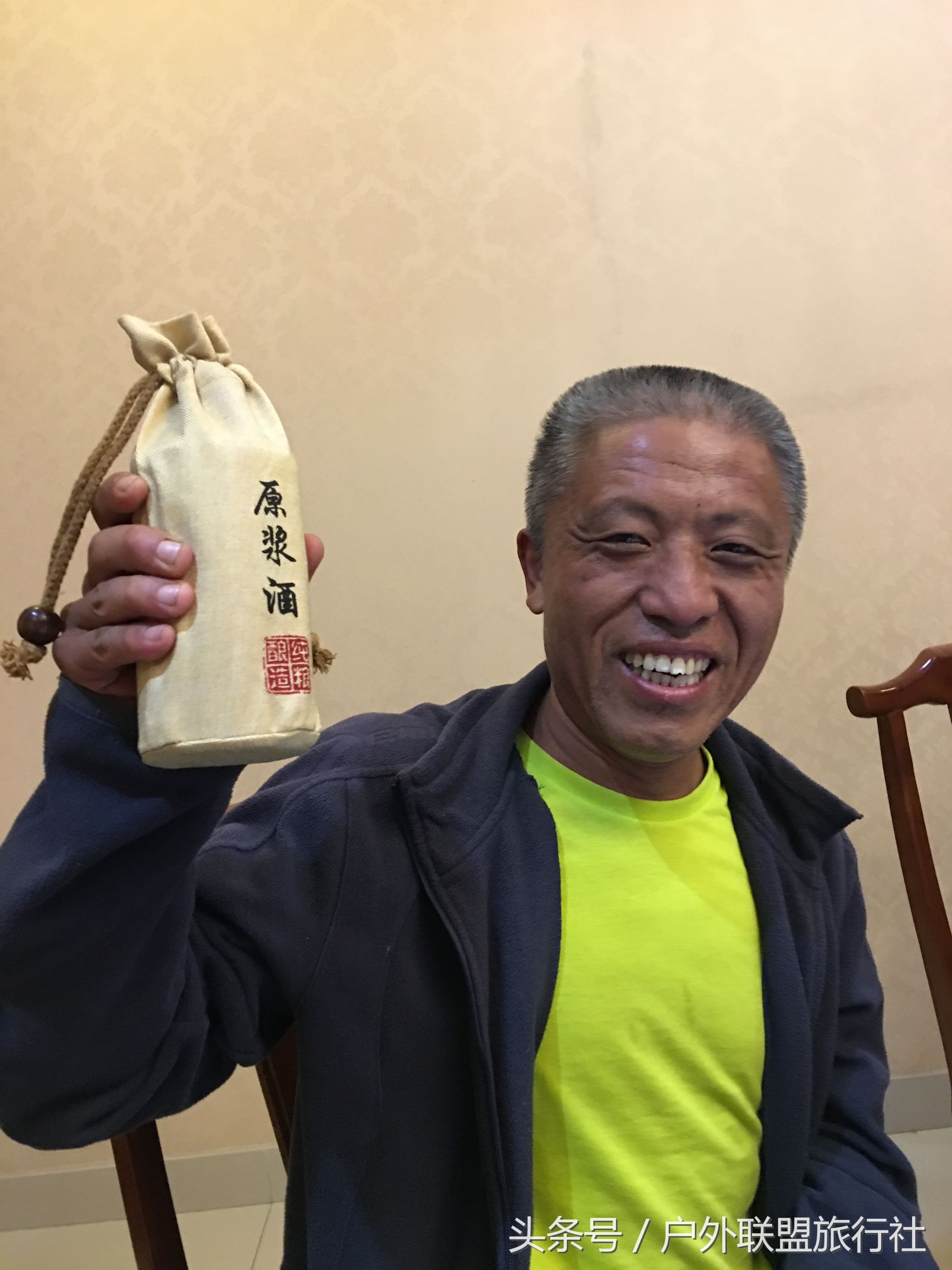 逛街网每周三10人小聚，第一波圆满举办