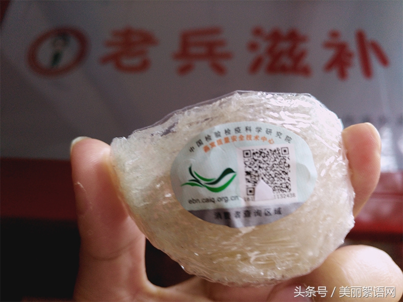 燕窝五大骗局揭秘,燕窝的猫腻怎么处理