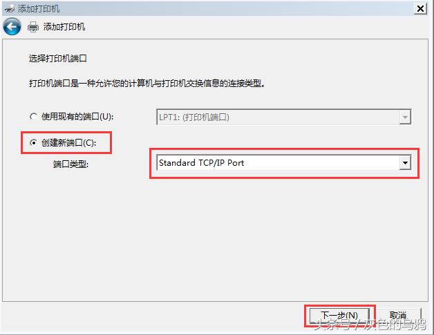 win7系统怎么通过手机连接网络,win7怎么装打印服务器的打印机