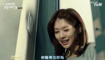 甜到炸裂的韩剧第一集就表白,超甜韩剧第一集就吻