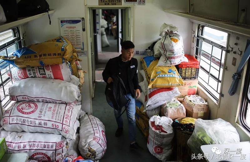 全中国最便宜的火车：票价2元起22年未涨，山羊和鸡群都能上车