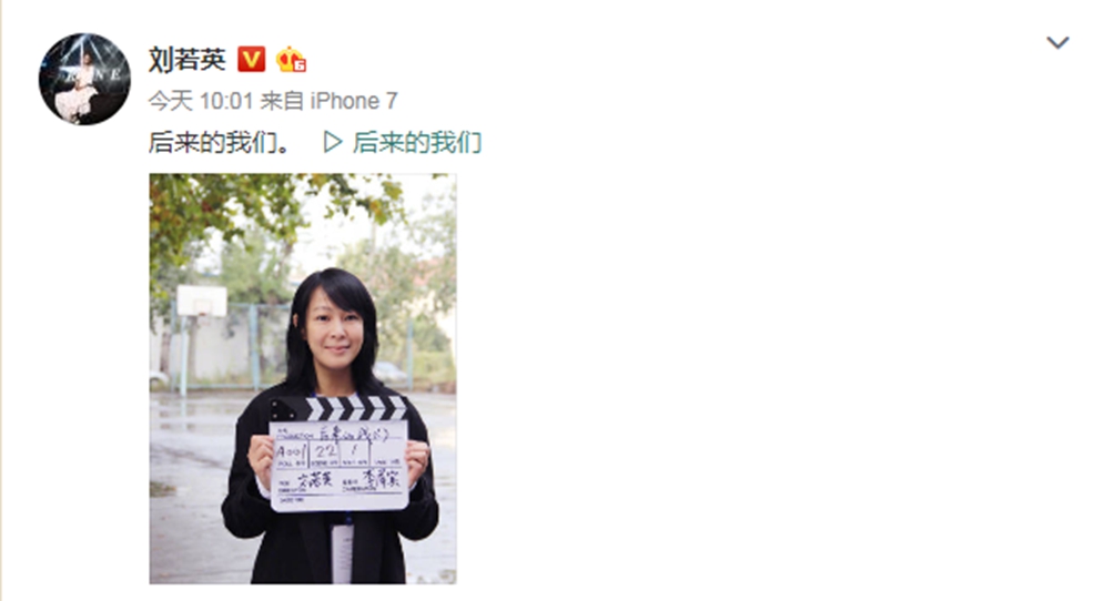 吴京和范迪塞尔确定合作新片,吴京范迪塞尔联手