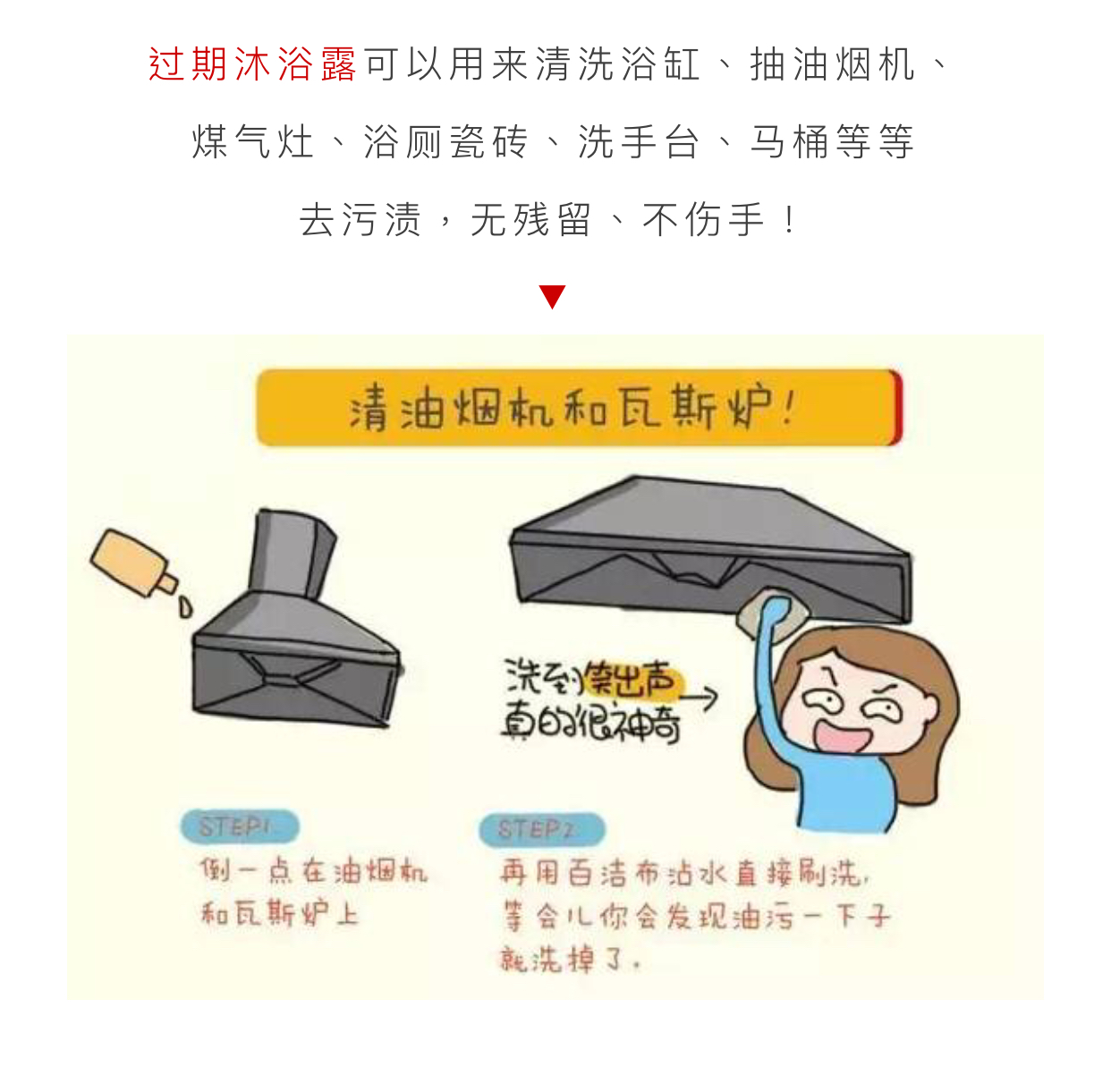 lamer鍜宻k2鍝釜濂界敤,浣犳瘡澶╅兘鍦ㄧ敤杩囨湡鐨勫寲濡嗗搧