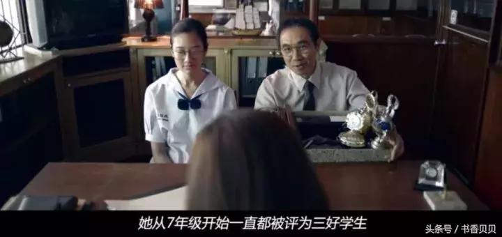 天才枪手贫富差距,天才枪手家里