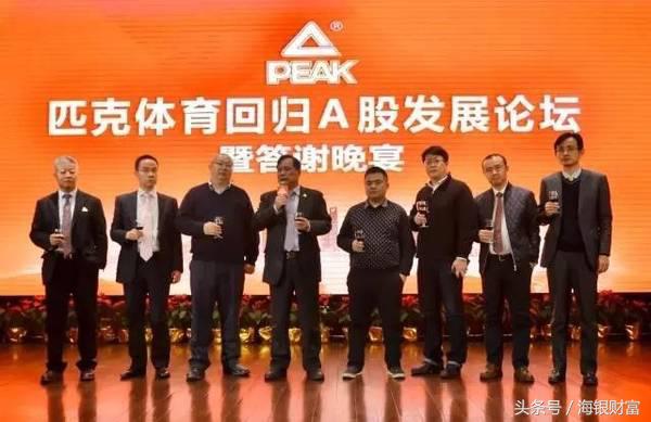 3d打印一体成型跑鞋,3d打印透气跑鞋