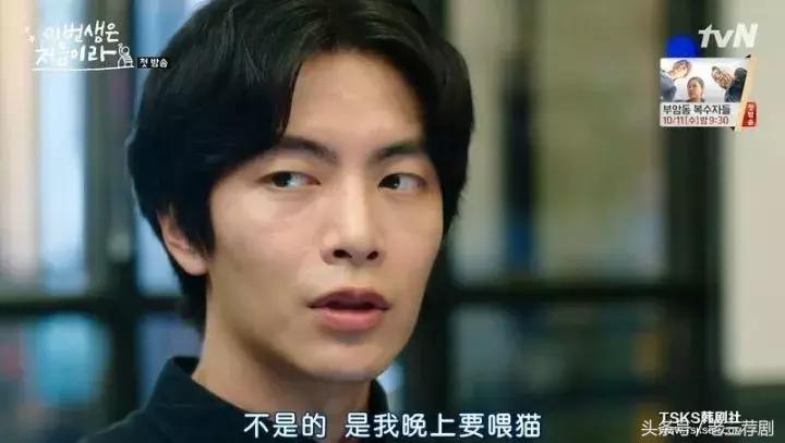 甜到炸裂的韩剧第一集就表白,超甜韩剧第一集就吻