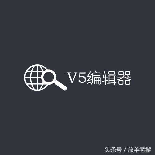 微信编辑图片时如何画圆框,微信图片编辑红框