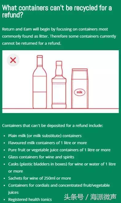 在澳洲收破烂,在澳大利亚能捡破烂卖吗