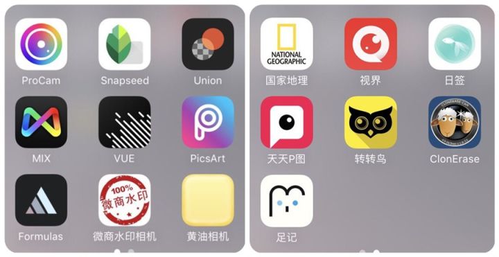 手机摄影要掌握的app,不用电脑的手机摄影app推荐