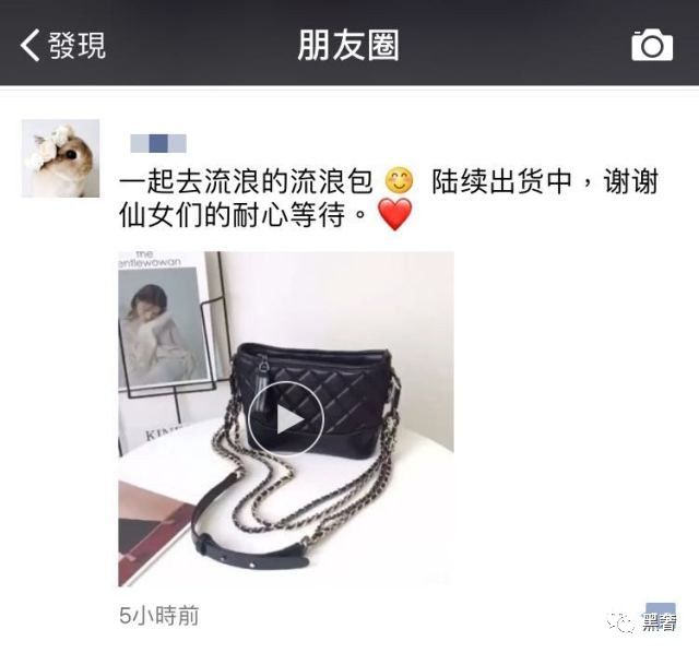 被这些做大牌假包的淘宝卖家笑惨了哈哈哈