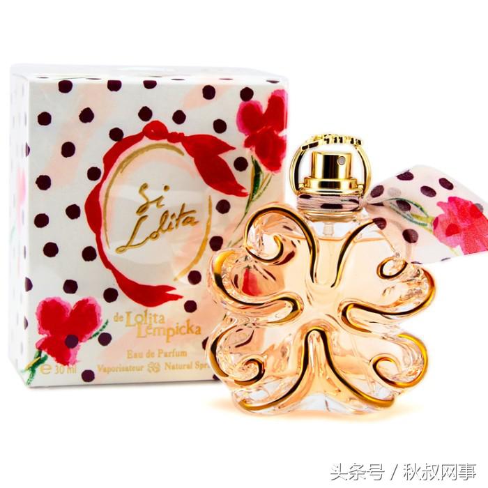 设计一款香水瓶,美到爆炸的装扮