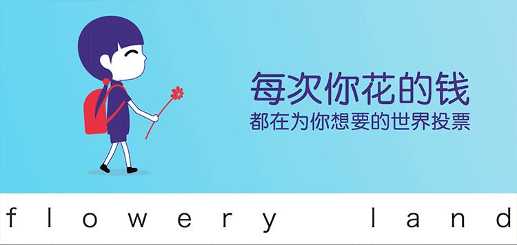 婴幼儿补钙到底要选择哪种,给婴幼儿盲目补钙会有坏处吗