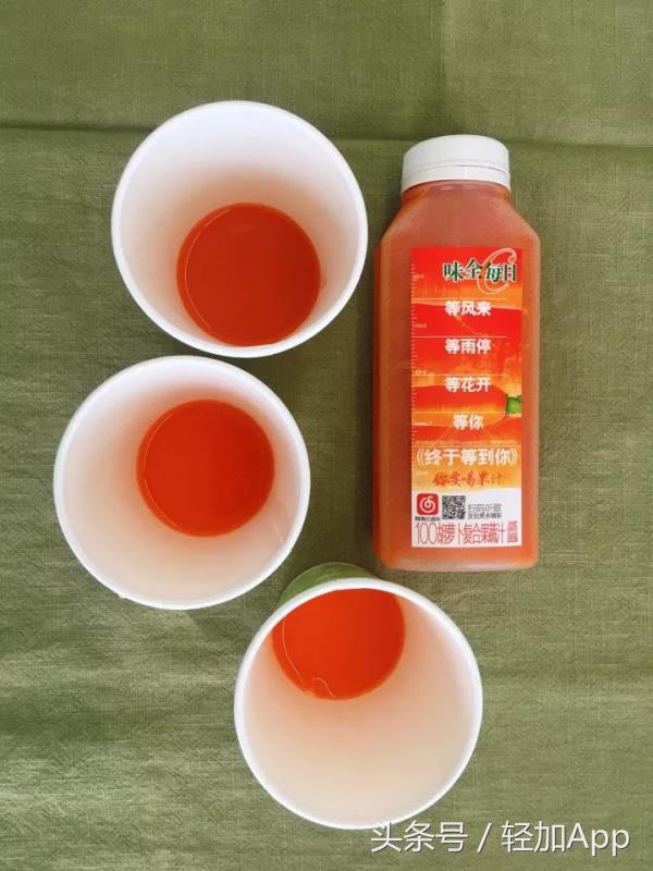 最难喝的五种饮料测评,目前最好喝的瓶装饮料排行榜