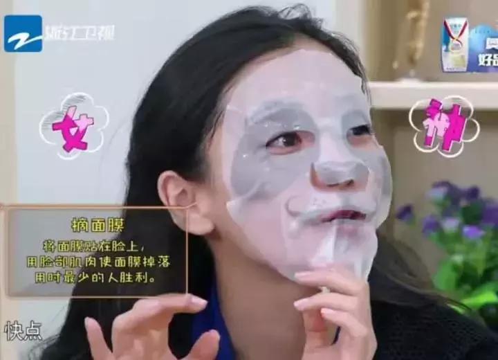 平价面膜测评红黑榜,平价面膜测评视频