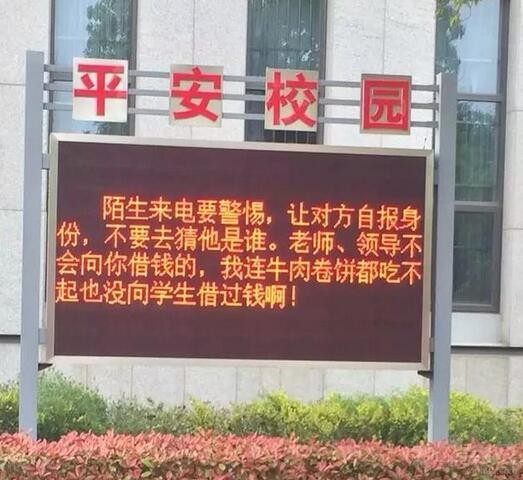 笑话大全爆笑开心一刻幽默笑话,幽默笑话大全笑到肚子疼段子