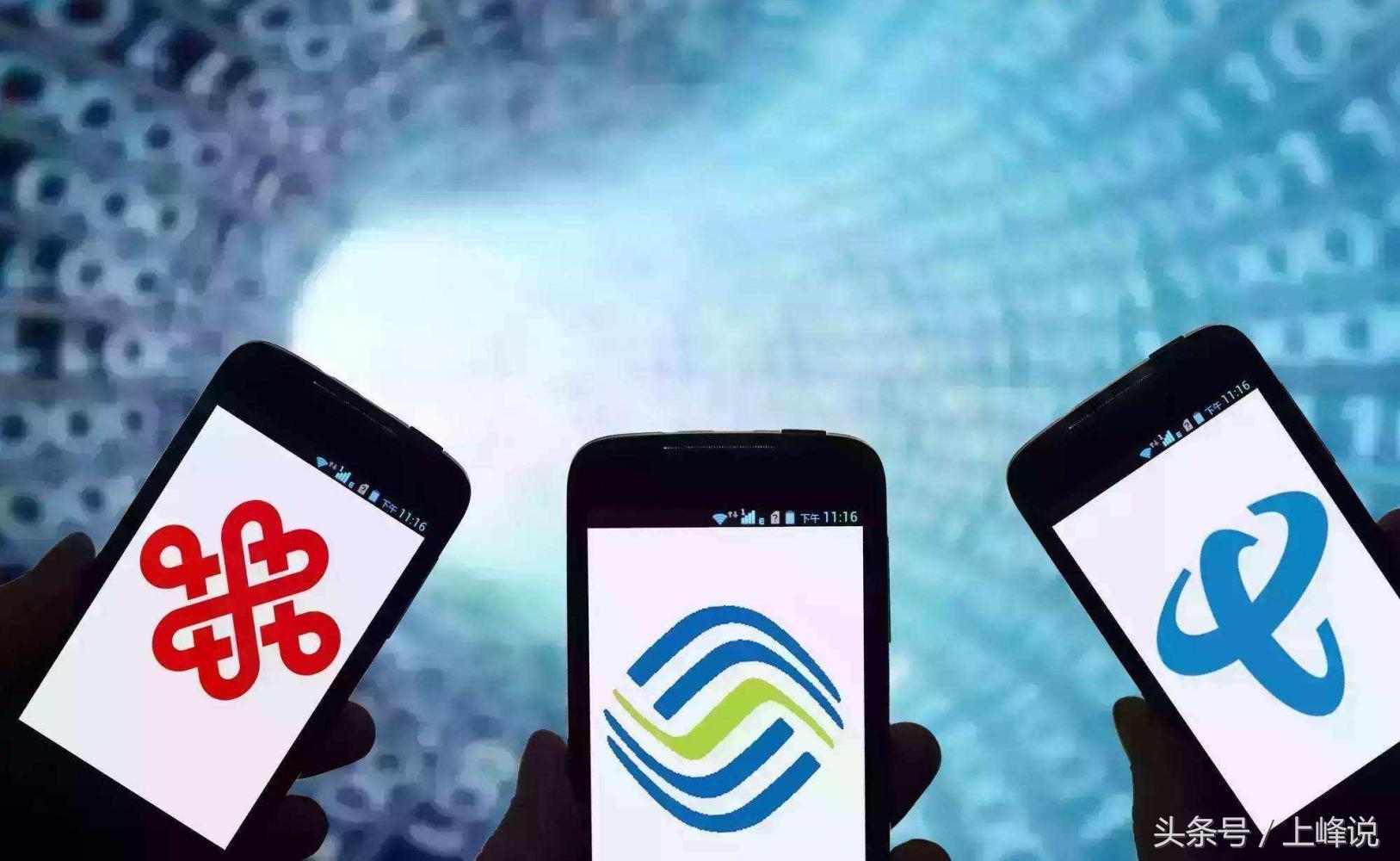 联通话费预存120元获得240,联通冰淇淋全家福预存话费赠网