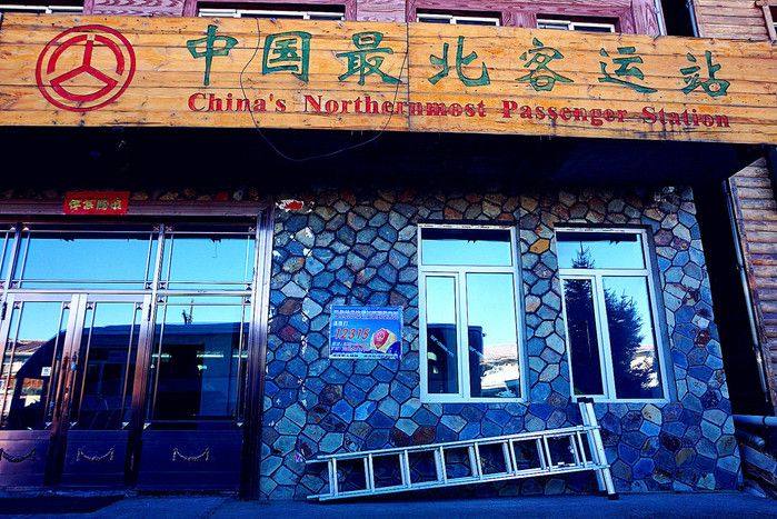 慢旅行自驾游,慢旅行