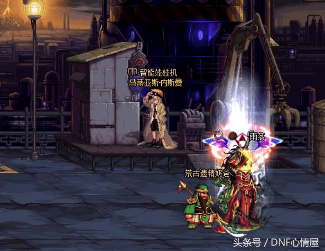 韩服dnf手游充值涨价,dnf娃娃机删除了吗