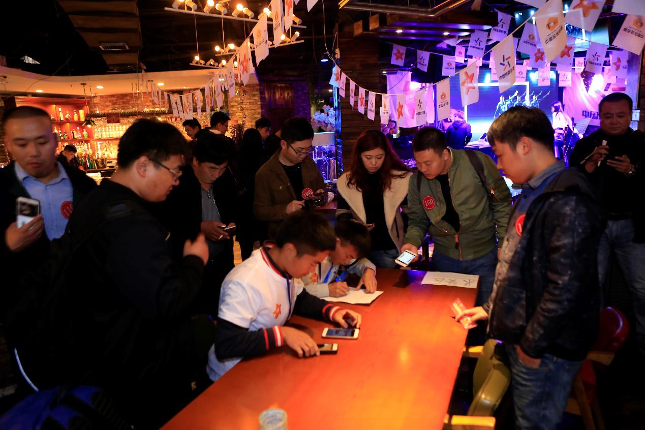 因竞彩相聚,为公益添彩“魅力竞彩·快乐同行”系列活动燃点天津