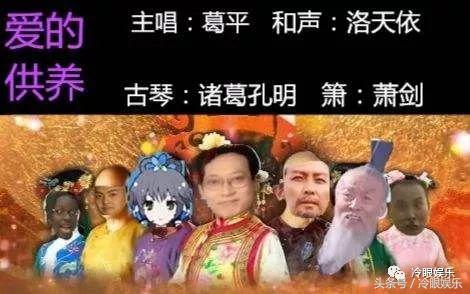 论经营自己,范冰冰都要叫杨幂一声老师