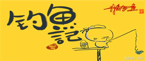 狂拉大板鲫的快乐,狂拉小鲫鱼钓鱼视频