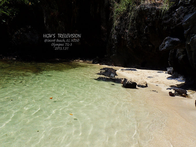 阳光，假日，海滩，带你深度游巴拉望上