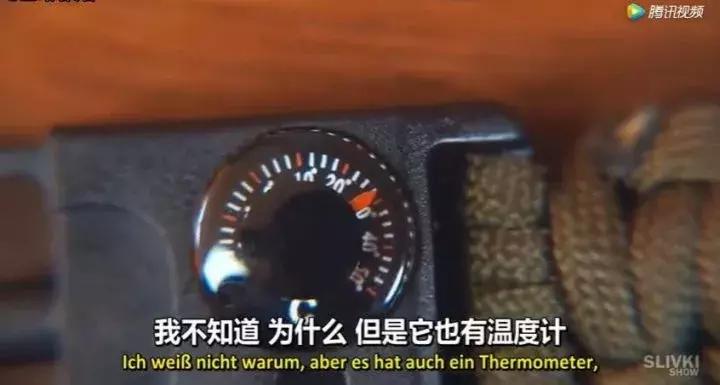 “中国3D风扇”让人惊讶?其实圈粉无数的“中国制造”还有很多!