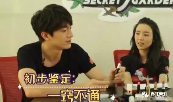 女明星们都爱的男人,女明星都喜欢的男神