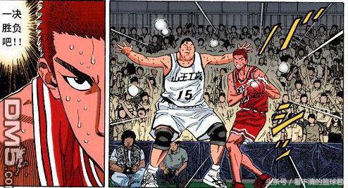 灌篮高手湘北vs山王樱木怎么受伤,赤木认可樱木山王