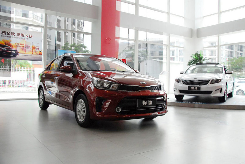 最便宜家用代步车起亚焕驰,6万自动挡性价比最高起亚焕驰