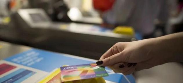 支付宝香港乘车码和八达通一样吗 (香港用八达通和支付宝哪个优惠)