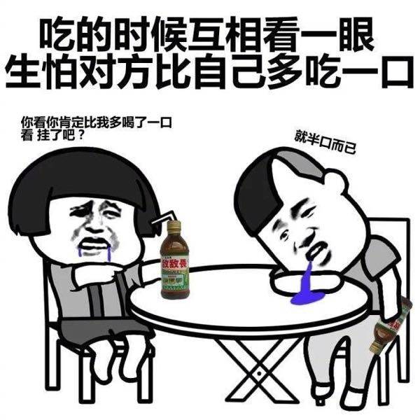 吃货都有必要学会的小技巧来看看,吃货必须知道的5件事